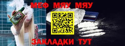 хмурый Обнинск