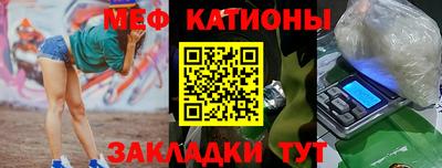 бутират Нягань
