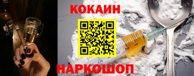 бутират Нягань
