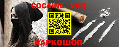бутират Нягань