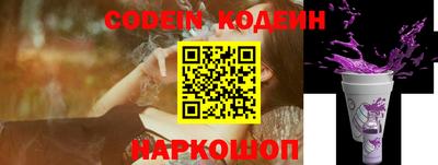 хмурый Обнинск