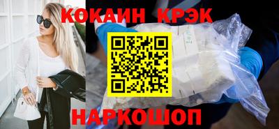 экстази Обь