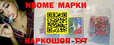 бутират Нягань