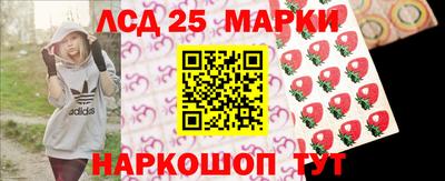 бутират Нягань