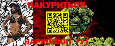 экстази Обь