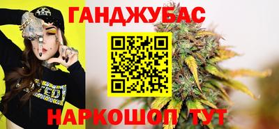 бутират Нягань