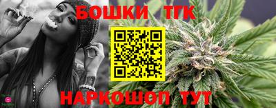 хмурый Обнинск