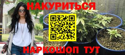 экстази Обь