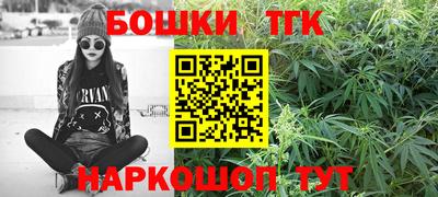 экстази Обь
