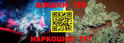 хмурый Обнинск