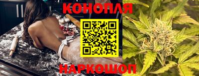 экстази Обь