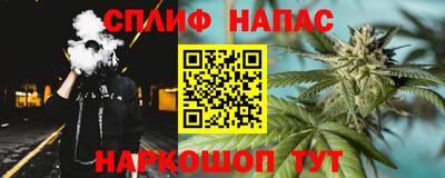 хмурый Обнинск
