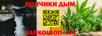 хмурый Обнинск