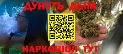 хмурый Обнинск