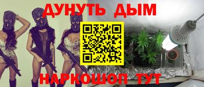 экстази Обь