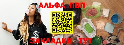 бутират Нягань