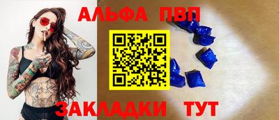 бутират Нягань