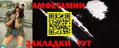 экстази Обь