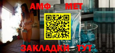 хмурый Обнинск