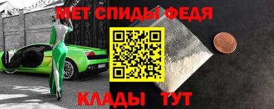 бутират Нягань