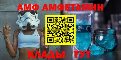 экстази Обь