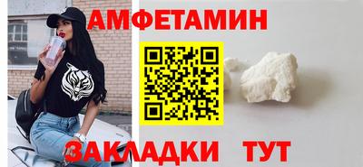 бутират Нягань