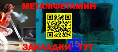 хмурый Обнинск