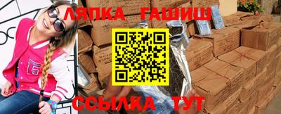хмурый Обнинск