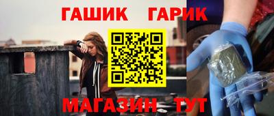 хмурый Обнинск