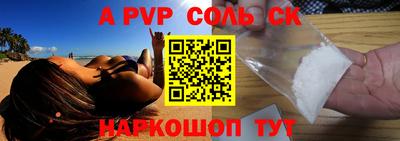 хмурый Обнинск