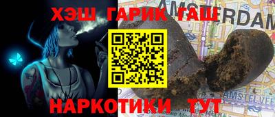 хмурый Обнинск