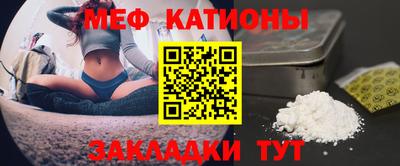 бутират Нягань