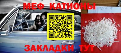 экстази Обь