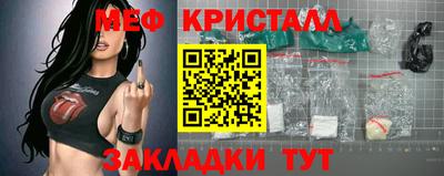 хмурый Обнинск
