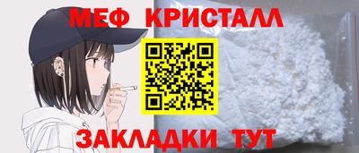 хмурый Обнинск