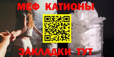хмурый Обнинск